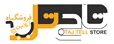 تاج تل-TAJTELL